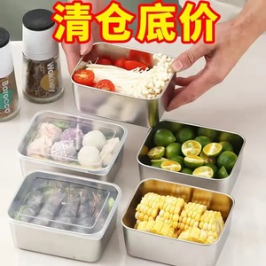 Stainless Steel Food Storage Container Rectangle 13.5Cm X 10.5Cm X 5Cm Airtight With Lid For Picnic <b>Refrigerator</b> Use - Product Image 3