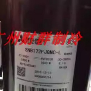 Compresseur Mitsubishi Electric SNB092FFBH 650W Inverter 28-159V DC Usage Industriel - Product Image 2