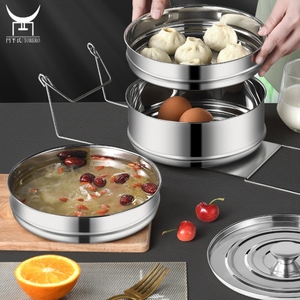 Séparateur de cuisinière empilable en acier inoxydable 304, panier à vapeur instantanée à 3 niveaux, <span class=keywords><strong>accessoires</strong></span> pour pot, boîte à lunch portable - Product Image 4
