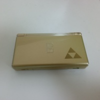 Pour console nds Lite (originale et reconditionnée)