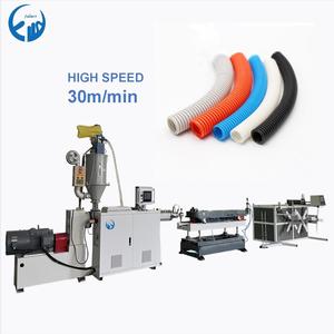 45 m/phút tốc độ cao đa chức năng PVC PE PP HDPE Xây dựng ống nước đơn tường sóng ống dây chuyền sản xuất máy làm - Product Image 1