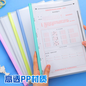 Clip transparent épaissi en forme de goutte d'eau de 8 mm pour les examens des étudiants et l'utilisation au bureau AWT90945 - Product Image 2