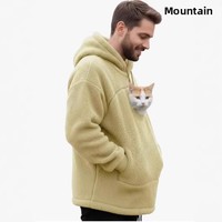Nouveau sweat à capuche long en polaire style européen et américain 2025 – Tendance unisexe, coupe ample, décontracté et chaud pour l'hiver