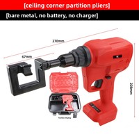 Pince à plinthes électrique rechargeable SUBAO, outil de fixation rapide sans rivets pour plinthes de plafond et coins