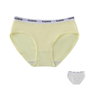 Lencería Suinian Chic de Cintura Media para Mujer Bragas de Color Sólido Atractivas - Product Image 6