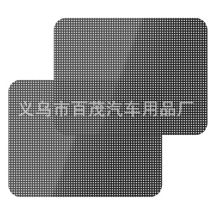 Autocollants pare-soleil pour vitres de voiture à pois noirs, PVC électrostatique 38x42Cm pour vitres latérales - Product Image 1