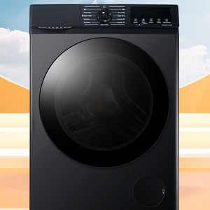 Lavadoras de Tambor Inverter de Comercio Exterior Personalizables de 8 kg/10 kg/12 kg/15 kg, Totalmente Automáticas, de Primera Clase en Eficiencia Energética, con LED - Product Image 1