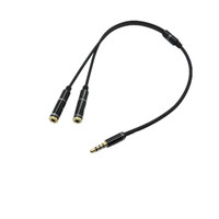 Câble audio adaptateur Y pour casque d'écoute 3.5mm