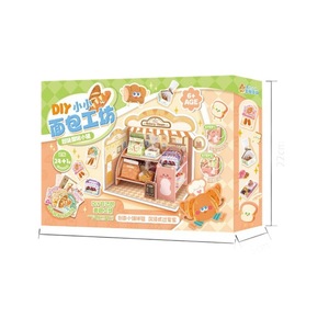 ชุดของเล่นทำขนมมินิ Mr. Toy ของเล่นอาหารพลาสติก DIY สำหรับเด็กผู้หญิงอายุ 6 ปีขึ้นไป ชุดของเล่นพร้อมขนมปัง 18 แบบ - Product Image 3