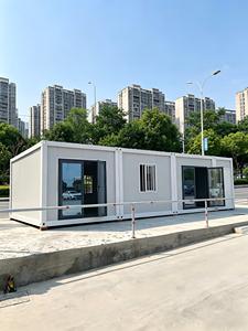 Bureau préfabriqué <span class=keywords><strong>à</strong></span> montage rapide, conteneur détachable, maison mobile, bâtiment modulaire portable avec portes en verre pour chantier de construction - Product Image 2