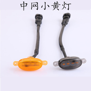 Diseño de rejilla universal para automóviles, SUV y camionetas; rejilla frontal con luces LED de circulación diurna. - Product Image 5