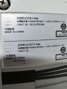 อุปกรณ์ไฟเบอร์ Original RRU3161T-fae 02310QSA TD1MADRRU601 สำหรับ DBS3900 BBU3900 RRU3161-fae ประเภทเครือข่าย 4G และ 3G รุ่น RRU - Product Image 6