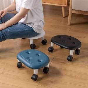 Household Pulley Small Low <b>Stool</b> Chair Children's Shoes Bench Mini Wheeled Low Chair Comfortable Shoe Changing Footrest <b>Stool</b> - Product Image 1