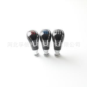 Pommeau de levier de vitesse de voiture en plastique noir brillant, ergonomique, pour Lada Samara Largus Priory FX 654 - Product Image 3