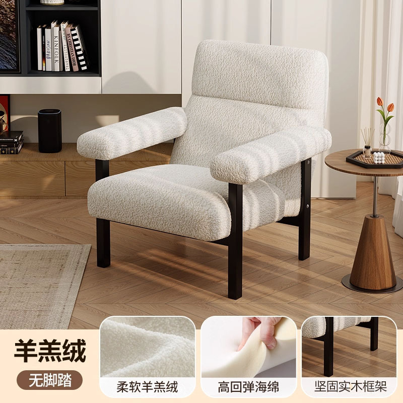 Terciopelo de cordero blanco (estilo casual)