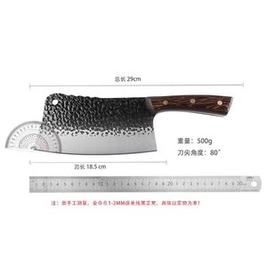 Cuchillo forjado para cortar huesos, mango en forma de ala de pollo, para cortar carne y verduras, cuchillo de cocina para el hogar - Product Image 4