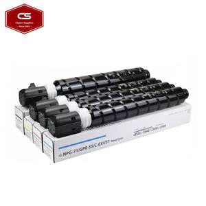 Cartouche de toner compatible pour Canon C5535 5540 5550 5560 5735 5750 5760 Toners et cartouches NPG71 - Product Image 1