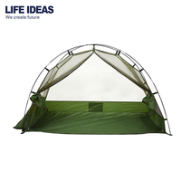 Moustiquaire dôme de grande taille, tendance, pour Camping, plein air, Pop-Up, pliable, couleur verte