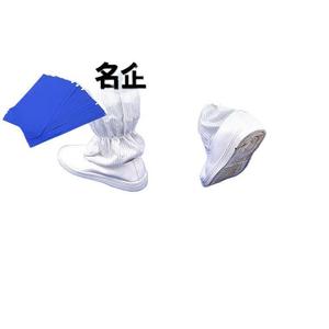 Alfombrilla antipolvo para pedales de sala limpia, limpiador de suelas de zapatos desgarrable para uso en talleres y hogares - Product Image 2