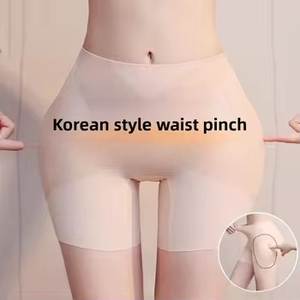 FENG <span class=keywords><strong>Kua</strong></span> กางเกงบางไร้รอยต่อสำหรับผู้หญิง, กางเกงควบคุมหน้าท้องพร้อมแผ่นรองสะโพกกว้างและบั้นท้าย - Product Image 3