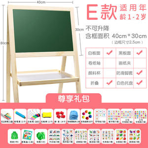 Bambini Double-face tavolo da disegno giocattoli per uso domestico piccola staffa lavagna strumento di insegnamento cancellabile per bambini ragazzi ragazze - Product Image 4