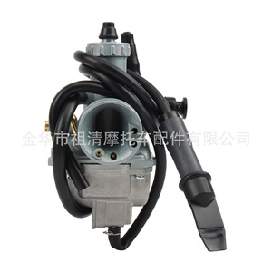 Carburateur de moto ZUQING HK257 136mm pour Suzuki Quad OZARK QUADSPORT - Product Image 3