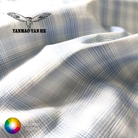 Prix bas léger doux 93GSM 100% coton tissu solide vérifier Patten tissus tissé sergé tissu Textile pour T-shirt vêtement