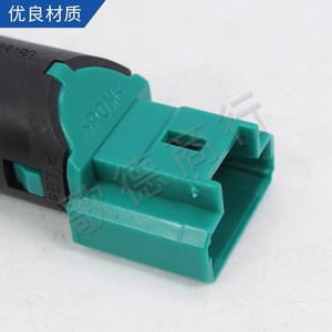 สวิตช์ไฟเบรก Ruian Gode รุ่น 1606480480 สำหรับ Citroen 307 อะไหล่ทดแทน - Product Image 3