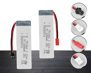 <span class=keywords><strong>751862</strong></span> 3.7V 600mAh 25C LiPo pin <span class=keywords><strong>Polymer</strong></span> Pin cho X4 X5C RC máy bay - Product Image 6