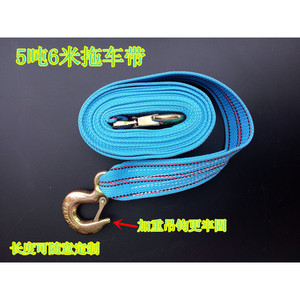 สายรัดโพลีเอสเตอร์แบบมีห่วงรูปตัว J รับน้ำหนักได้ 200 กก. พร้อมหูจับ สำหรับยึดสินค้า - Product Image 2