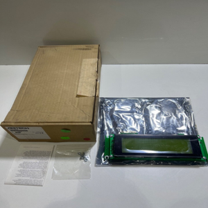 Plc <strong>Aritech</strong> Lcd2000 Lcd Display for for Warranty Product - Product Image 1