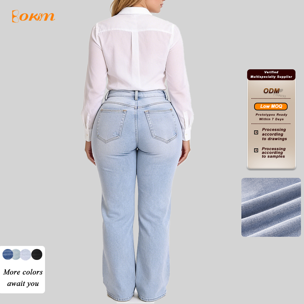 Wholesale Curve Jeans Soft Cotton Material | Alibaba.com