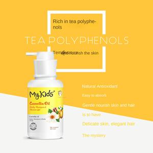 <span class=keywords><strong>Shampoo</strong></span> e Bagnoschiuma per Neonati all'Olio di Camelia, <span class=keywords><strong>Shampoo</strong></span> Delicato per Bambini con Polifenoli del Tè Orientale - Product Image 1