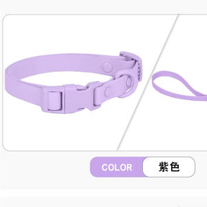 Collar de goma elástica suave para perros Collar de goma flexible de ajuste suave para mascotas Opción reflectante disponible - Product Image 3