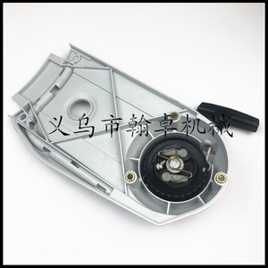 Ensemble de démarreur TS700 pour découpeuse à béton, tirette manuelle et pièces de machine à découper les plaques HZPJ - Product Image 5