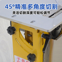 Scie à table semi-automatique Shuleen J-2 sans balais, silencieuse et sans poussière, avec système maître-esclave pour le travail du bois