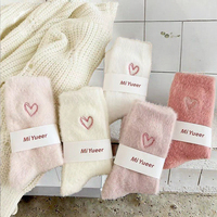 Frauen Herz Nerz Samt Pelz Stapel Plüsch Dick Warm Weich Schweiß absorbierend Schlaf boden Socken Günstige Winter Strick Crew Länge