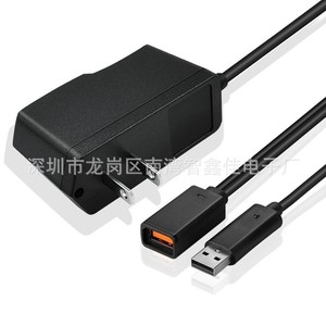 Kinect Sensor Power Supply <b>DC</b> <b>12V</b> 1.08A For XBOX360 Kinect Adapter Euro Plug Model SND-3601 - Product Image 2