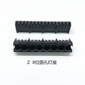 3+ - Product Image 1