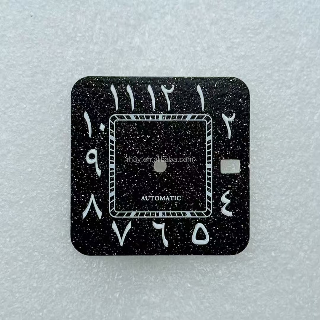 Calendario delle ore 3 con scrittura araba