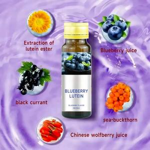 Complément alimentaire liquide pour les yeux à base d'extrait de <span class=keywords><strong>myrtille</strong></span>, de lutéine, d'ester de zéaxanthine et de vitamines pour la protection de la rétine (OEM/DOM) - Product Image 2