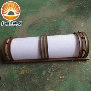 Lámpara de Pared para Exteriores Redsheng, Forma de Cilindro, LED, Impermeable, Luz de Jardín, 110-240V, Montaje en Pared - Product Image 1