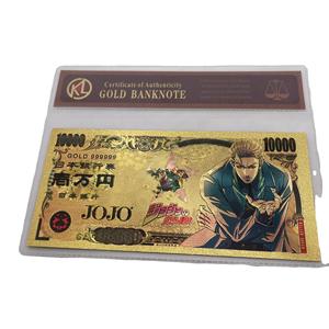 ธนบัตรพลาสติกเคลือบทองคำที่ระลึกการ์ตูนโจโจ้ บิสเซียร์ เอดเวนเจอร์ ของสะสมของขวัญอนิเมะญี่ปุ่นคลาสสิก - Product Image 3