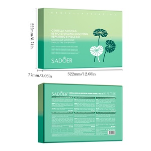 SADOER Centella Asiatica B5 Moisturizing Soothing Repair Six-Piece Set Brightening Lightening Nourishing Firming <b>Skin</b> <b>Skin</b> Care - Product Image 6