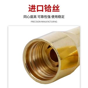 Boquilla de electrodo de oro Ottel P80 para pistola de corte por plasma, alambre de hafnio de alta resistencia para máquina de corte por plasma - Product Image 2