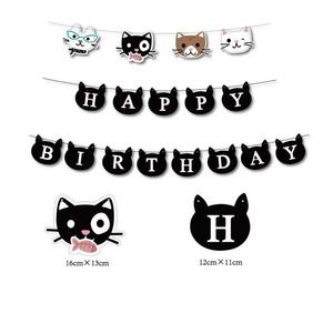 Guirnaldas de Feliz Cumpleaños con Diseño de Gato de Dibujos Animados, Decoraciones para Fiestas Infantiles, Ecológicas - Product Image 2