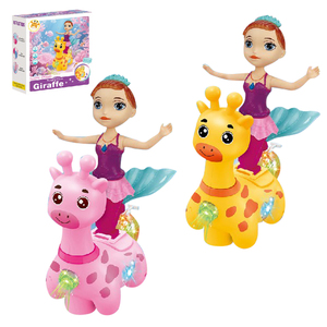 Juguete Eléctrico Interactivo de Jirafa Sirena con Luz y Música para Niños, Novedad 2026, Ideal para Jugar en Interiores - Product Image 5
