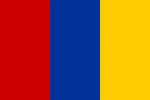 Custom Wholesale 100% Polyester 3x5ft <strong>Flag</strong> Country Blue <strong>Yellow</strong> <strong>Red</strong> <strong>Flag</strong> - Product Image 5