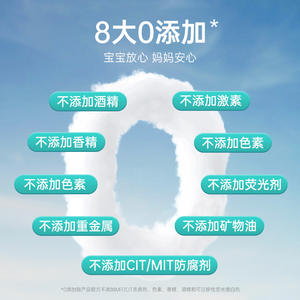 Toallas Suaves Super Asia 100% Algodón, 200mmx150mm, 80 Hojas, Uso Dual en Seco y Húmedo, Toallas Faciales para el Cuidado de la Piel - Product Image 3