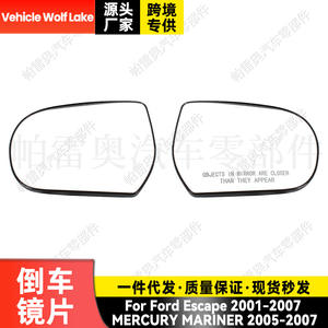 กระจกมองหลังรถยนต์วูล์ฟเลคสำหรับฟอร์ด เอสเคป 2001-2007 ด้านขวา ด้านซ้าย อะไหล่ทดแทน สีดำ ABS - Product Image 5